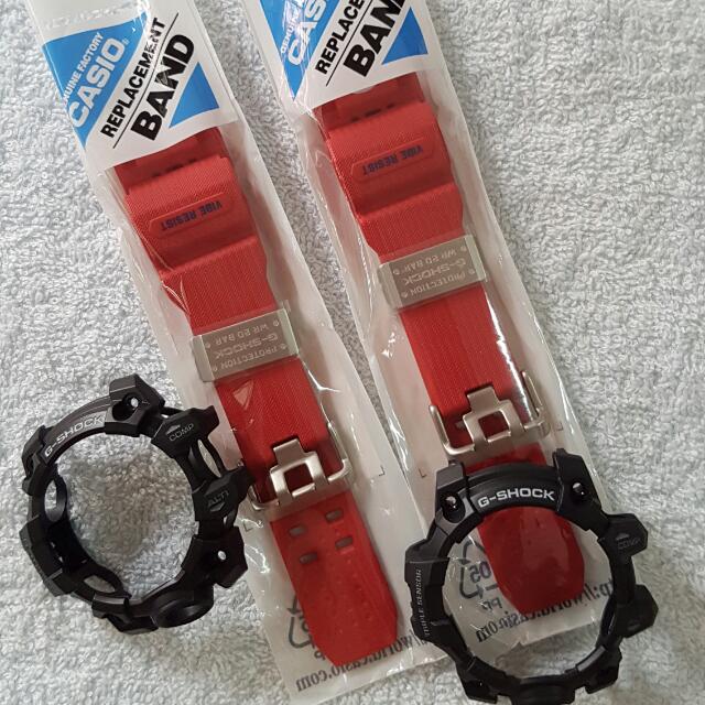 G shock discount mudmaster rescue red