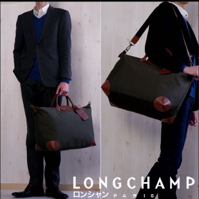 Men  Longchamp