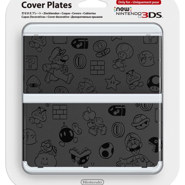 New Nintendo 3DS Cover Plate 005, Video Gaming, Video Game Consoles
