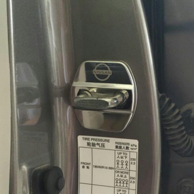 car door hinge