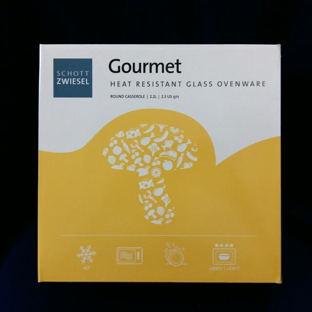 SCHOTT ZWIESEL 2.2L Glass Round Casserole! (Category: Other Kitchenware & Tableware) located in Makati City. Submitted by marthalessentiale (Listing ID 85665735, Image 1). Description: .