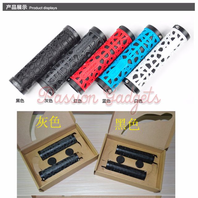Propalm skull grips deals