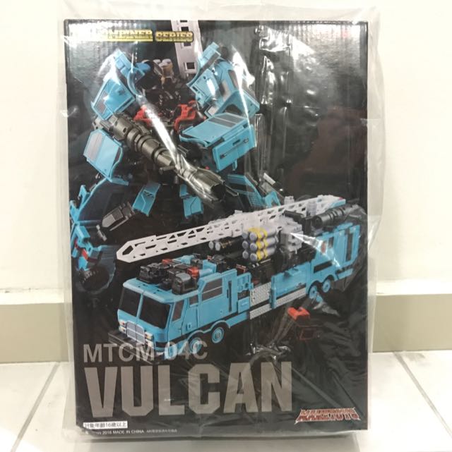 Maketoys vulcan online