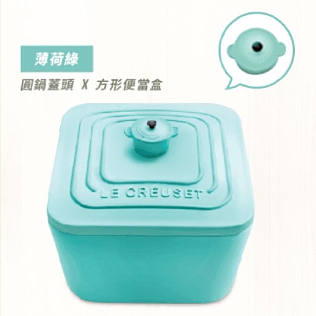 7 11集點 預購滿滿迪士尼逼人撒幣 小熊維尼觸控夜燈 超萌便當盒這天開搶 女人我最大