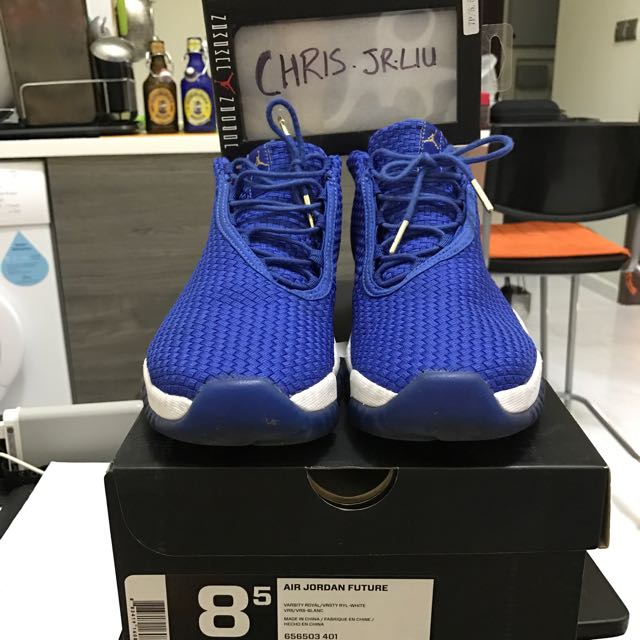 Air Jordan Future Varsity Blue