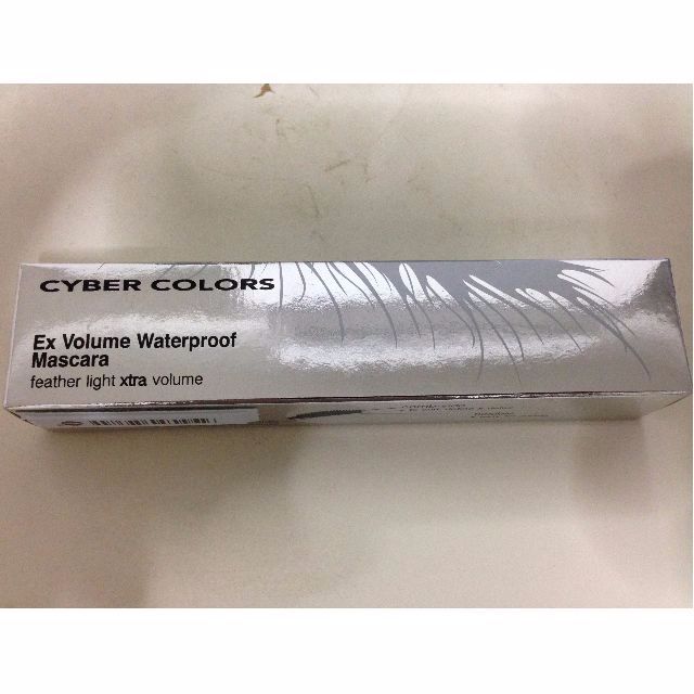 BNIB Authentic Cyber Colors Mascara and Color Combos Instant Eye Makeup Removal, Beauty