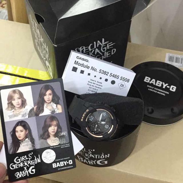 Casio baby g snsd limited edition top
