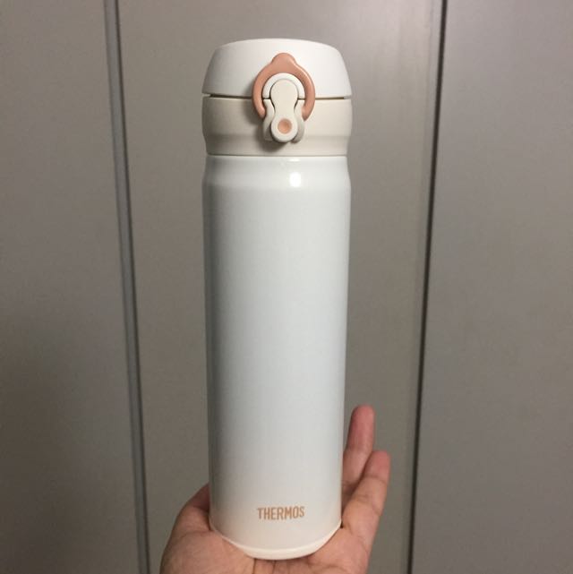 thermos one push tumbler