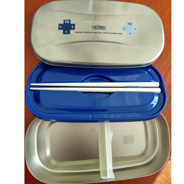 Thermos Lunch Box, TV & Home Appliances, Kitchen Appliances, Water