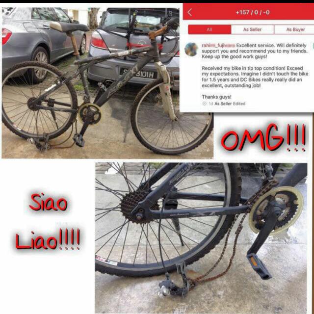 pedal bike service