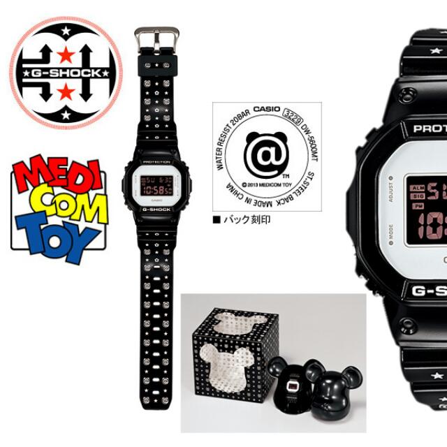 Dw5600mt on sale