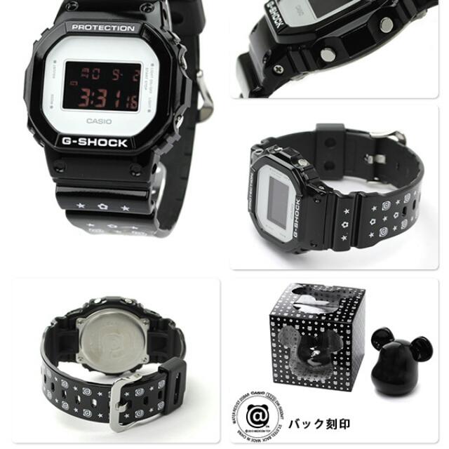 Dw5600mt top
