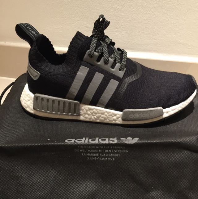 Nmd r1 key city top