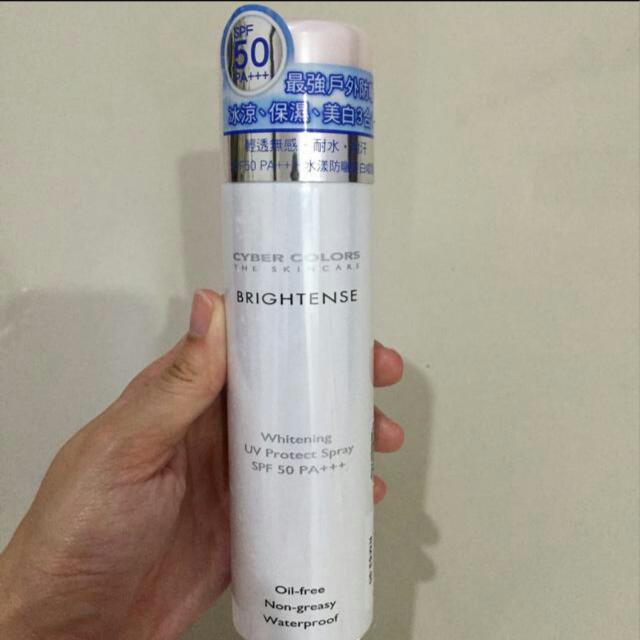 Bn Cyber Colors Brightense Whitening Uv Protect Spray Spf50 Pa 150ml Health Beauty Makeup On Carousell