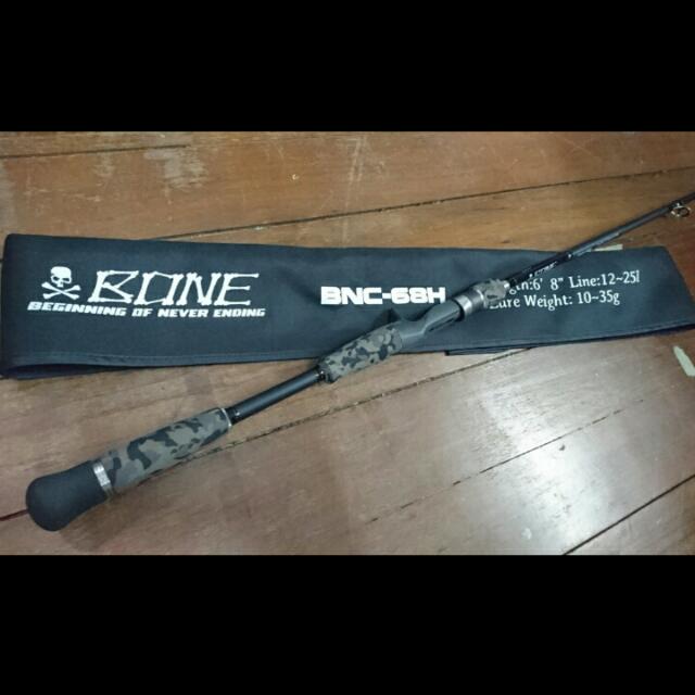 Bone rod clearance