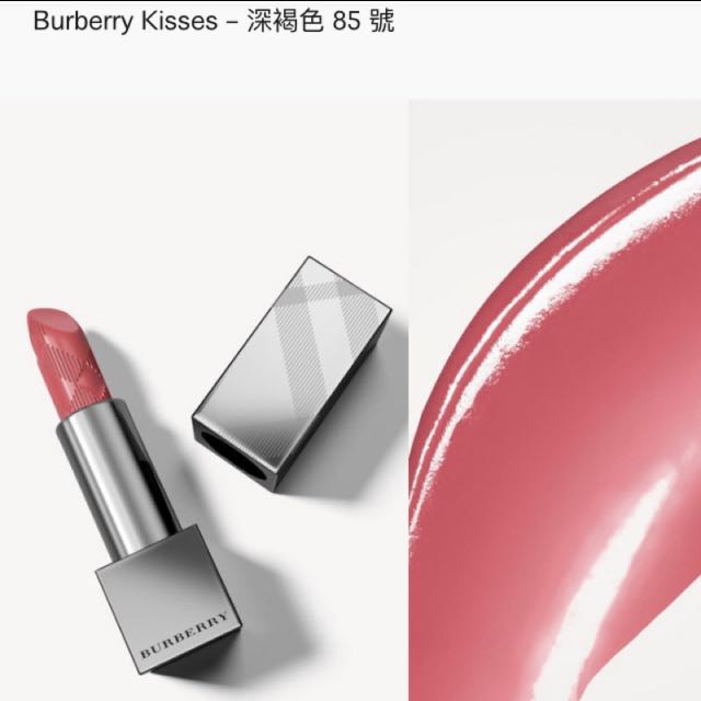 Burberry sales kisses 85
