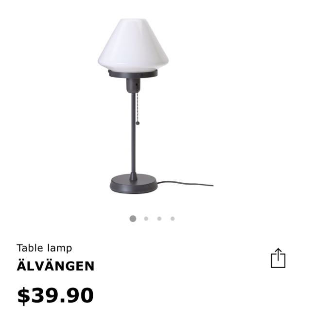 IKEA ALVANGEN Table Lamps