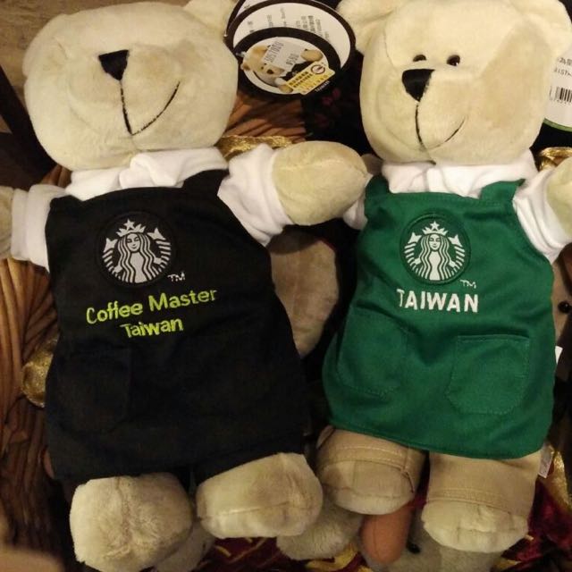 starbucks teddy bear