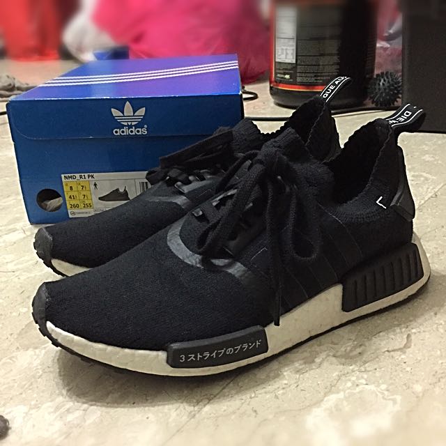 Nmd r1 pk top japan boost pack ราคา