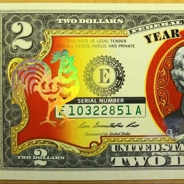 RARE USD2 Bill YEAR OF THE ROOSTER with Gold Hologram Red with High