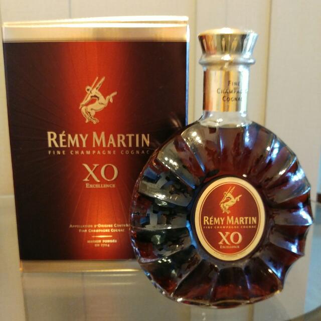 40% off duty free price! Remy Martin XO Excellence 700ml ...