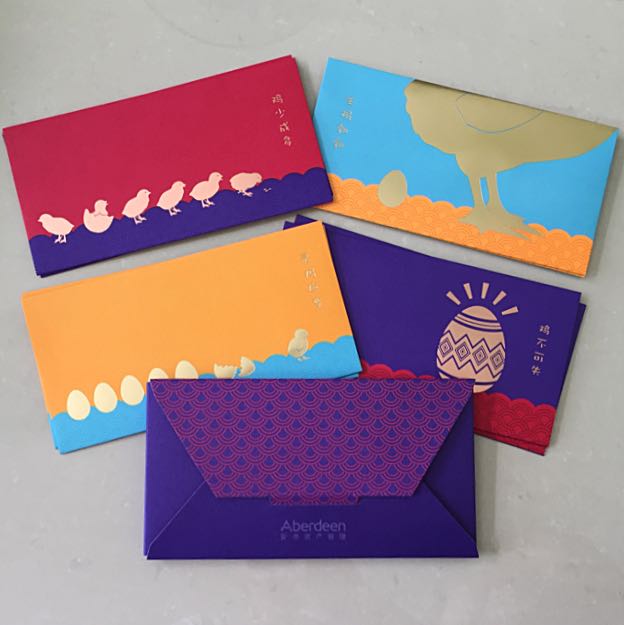 Aberdeen 2017 Red Packets, Hobbies & Toys, Stationery & Craft