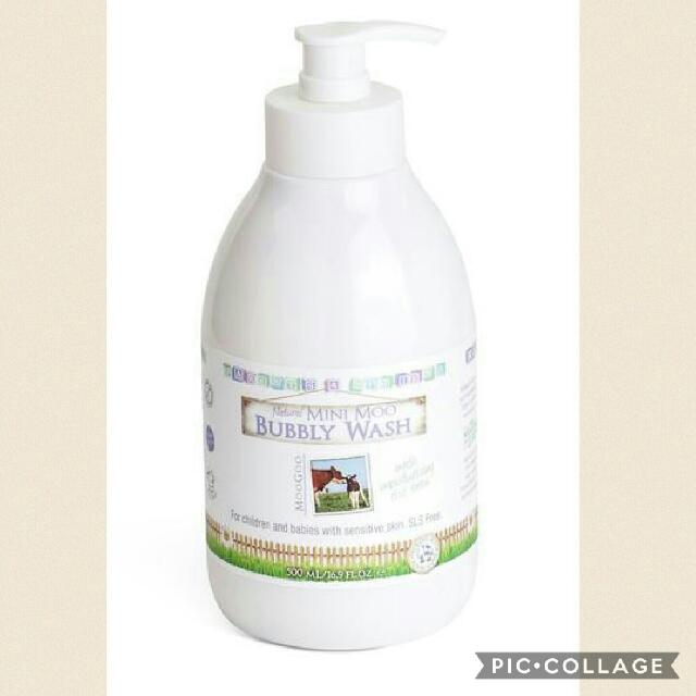 moogoo mini moo bubbly wash