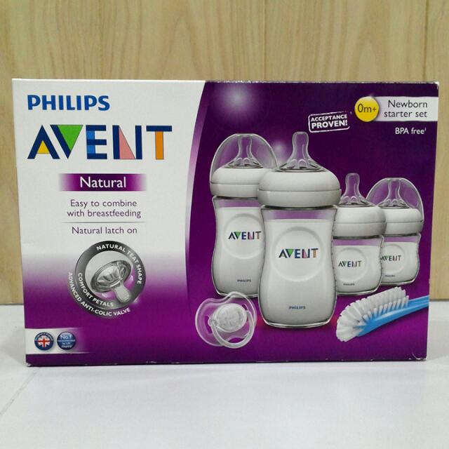 avent newborn starter kit