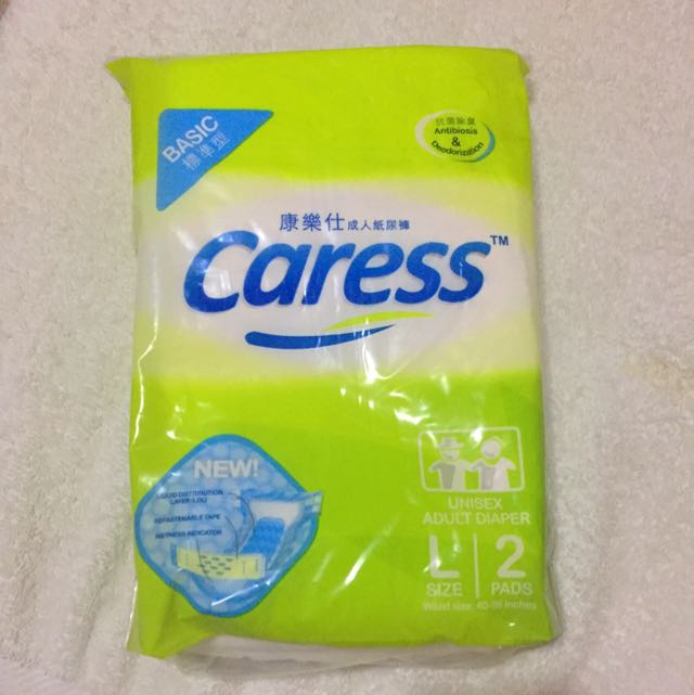 discount adult diapers