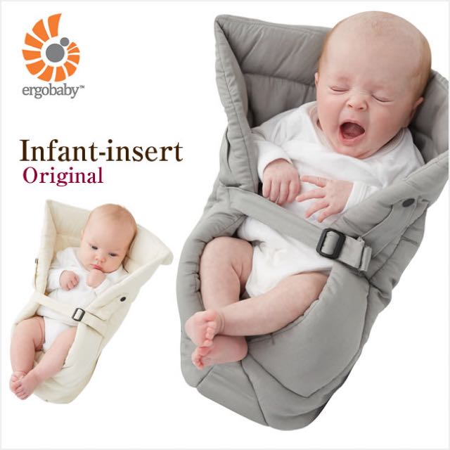 ergo baby carrier and infant insert
