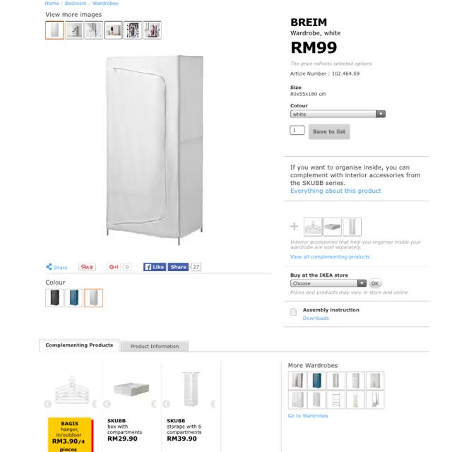 Ikea Breim Wardrobe Home Furniture Furniture On Carousell