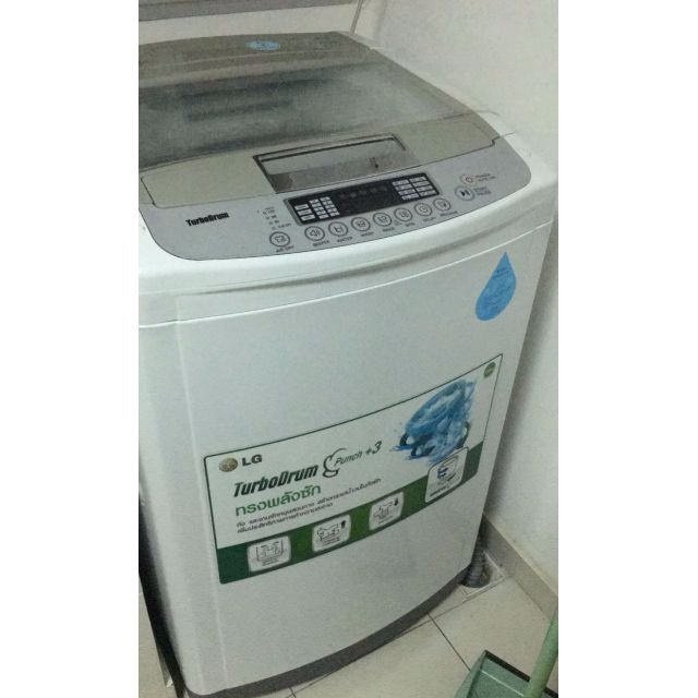 LG TurboDrum 10kg Washing Machine, TV & Home Appliances, Washing