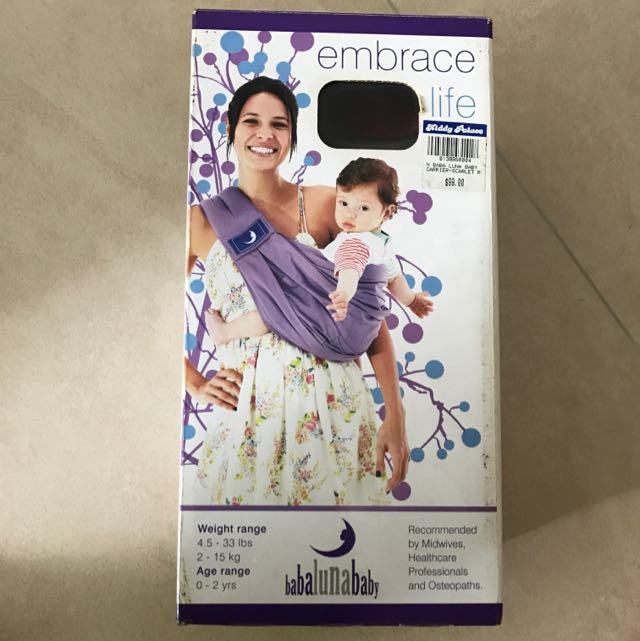 Baba luna baby sling sales
