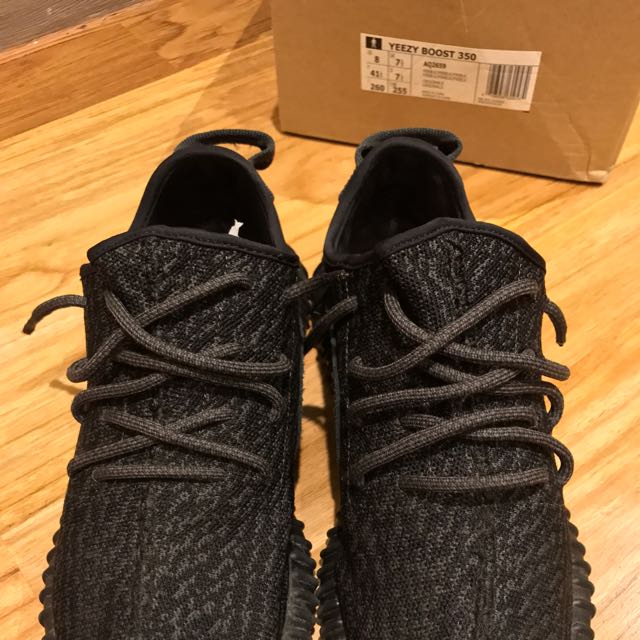 yeezy 359 pirate black