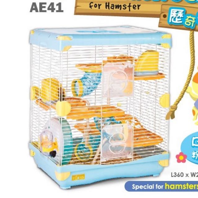 Alice hamster cage hotsell