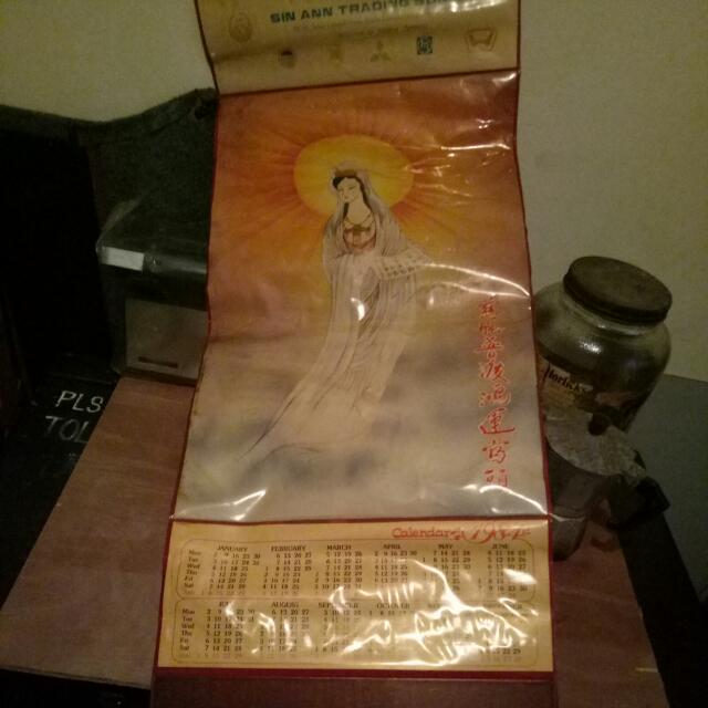 Calendar Year 1984 Hobbies Toys Collectibles Memorabilia Vintage