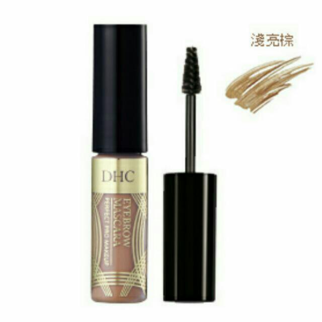 Dhc自然美眉著色膏 淺亮棕 美妝保養 化妝品在旋轉拍賣