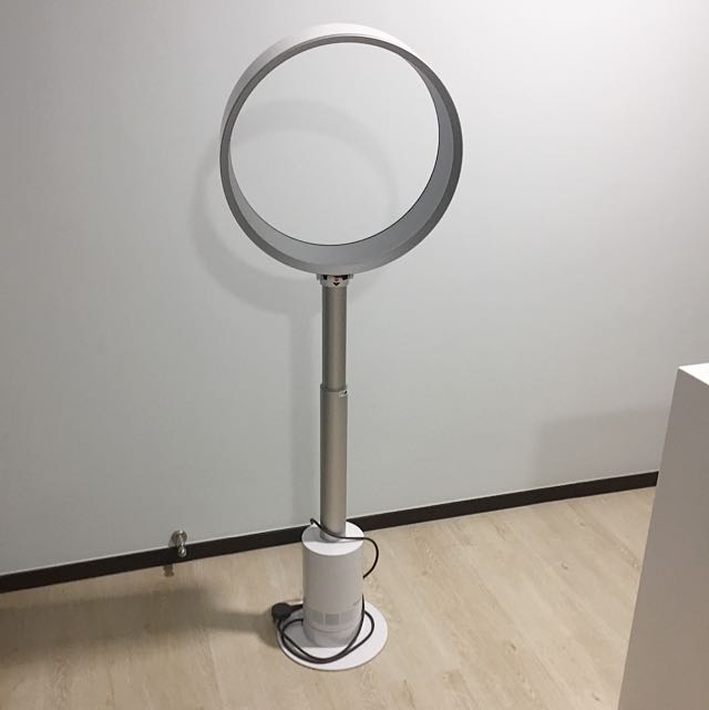 stand for dyson fan