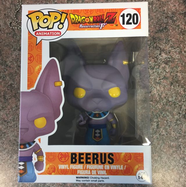 beerus funko pop