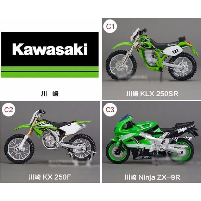 kawasaki diecast motorcycles