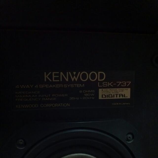 Kenwood Speakers LSK737 (1 Pair) 4 Way 4 Speakers, 180W, Audio