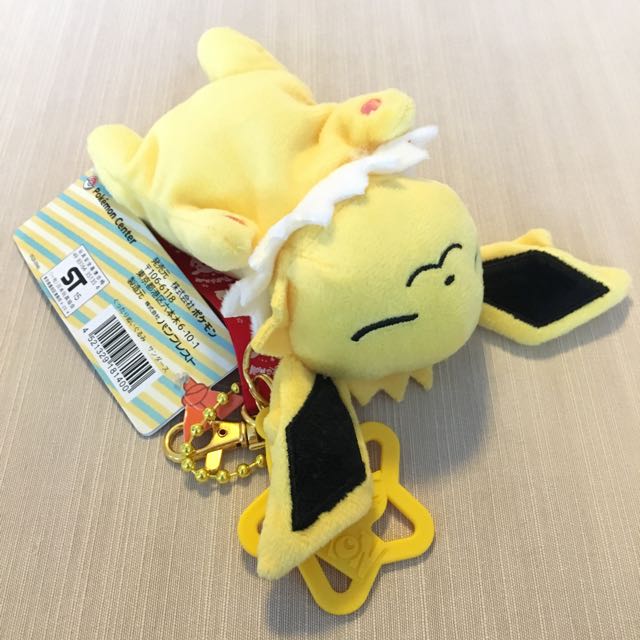 jolteon stuffed animal