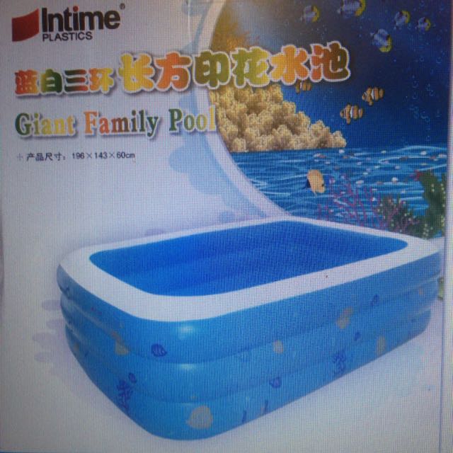 giant family pool