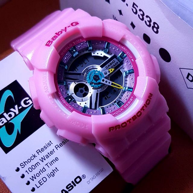 Jam baby g ori deals