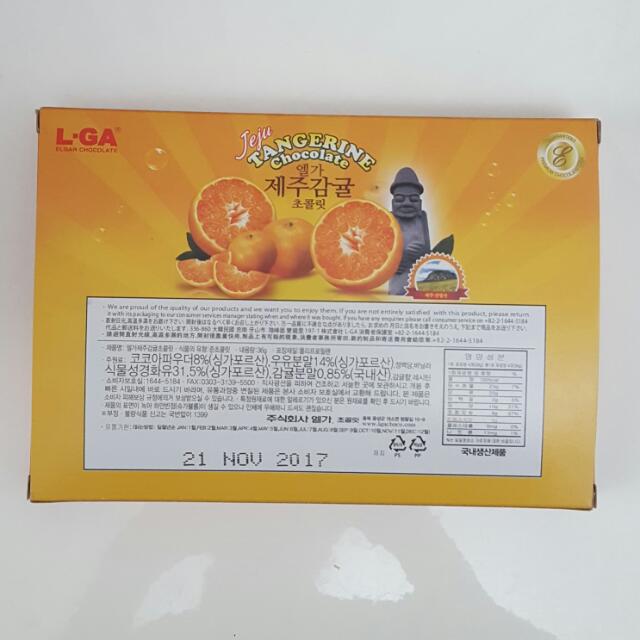 LGA Jeju Tangerine Chocolate From Korea, Food & Drinks, Fresh Produce