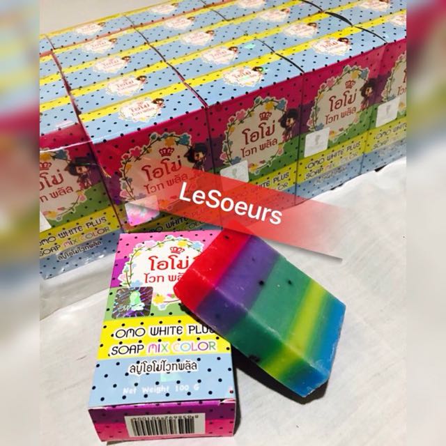 Omo White Plus Soap Everything Else On Carousell