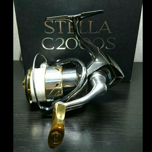 Shimano Stella C2000S