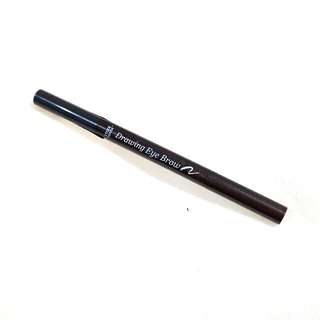Etude House Drawing Eyebrow