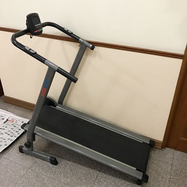 Aibi gym 2025 treadmill manual
