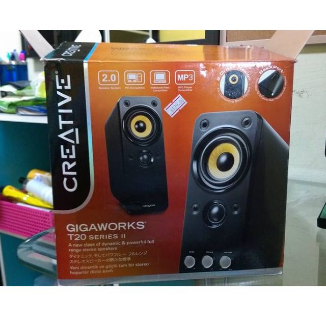 creative gigaworks t20 ii 2.0 retail